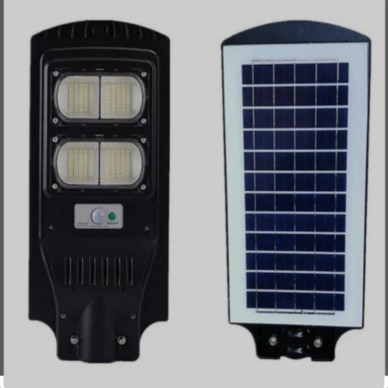 200WATTS SOLAR STREET LIGHT