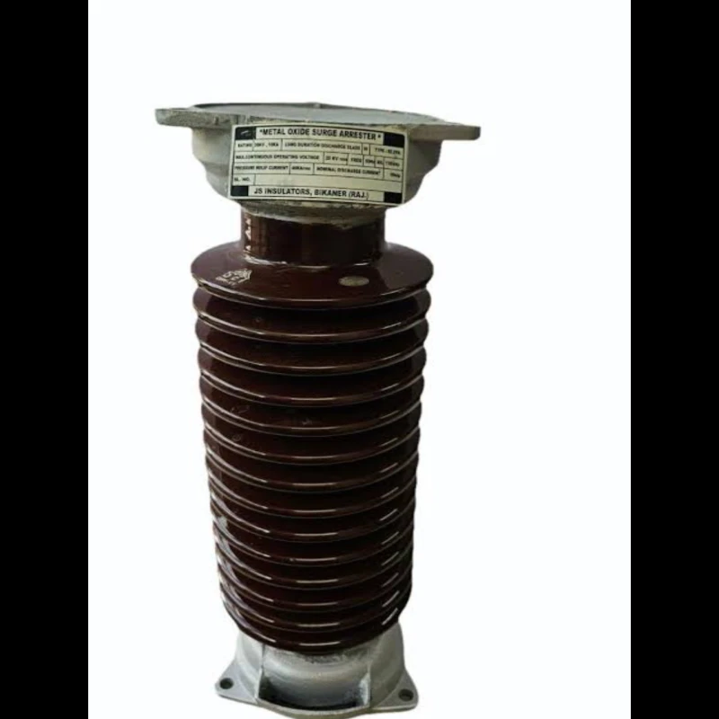 33kV Lighting Arrestor